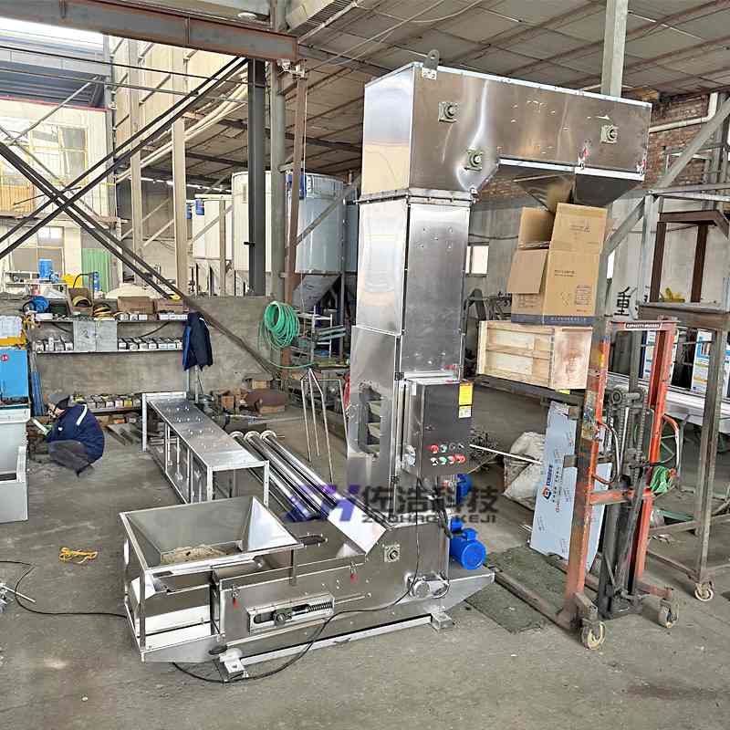 膨化食品Z型提升机链斗式提升机化工粉末Z型上料机煤粉斗式输送机