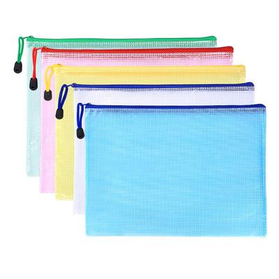 塑料学生用文具试卷网格拉链袋
