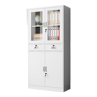 中二斗办公室铁皮文件柜档案资料柜多层财务凭证柜带锁抽屉矮柜子