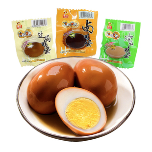 豪仔卤味盐焗风味乡巴佬卤蛋五香蛋无壳卤鸡蛋零食喜蛋50个包邮