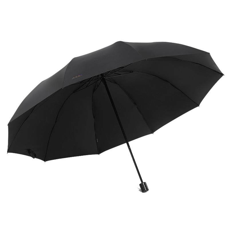 天堂伞旗舰店暴雨专用大号雨伞男