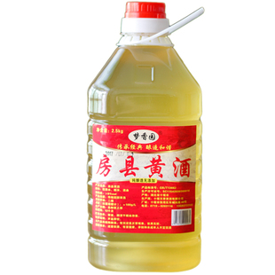 湖北十堰房县黄酒纯粮糯米酒甜型黄酒老米酒醪糟汁5斤桶装包邮