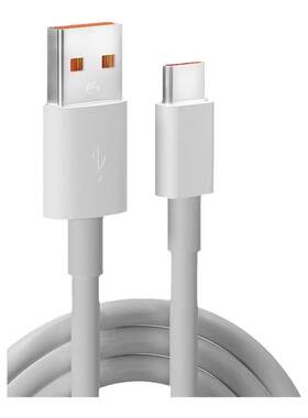 适用NZONES7Pro5G充电器线SP200快充头数据线typeC原装手机冲电线nzone中国移动旗舰正品2m加长盲插不分正反