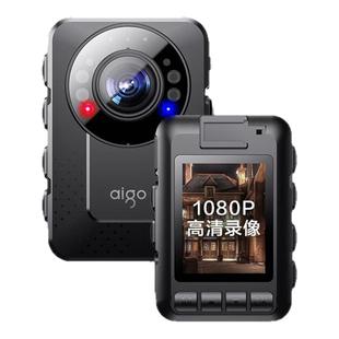 爱国者T2执法记录仪T3高清红外夜视移动侦测防水防摔便携胸前固定