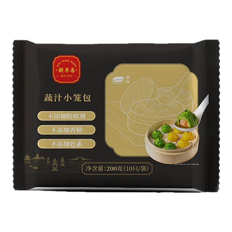 新丰名小吃猪肉小笼包6袋60只