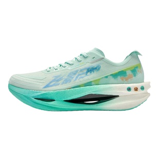 乔丹运动鞋男飞影pro3.0竞速碳板跑鞋专业比赛慢跑鞋QDB023261288