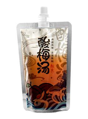 酸梅汤打包袋一次性饮料袋广塑