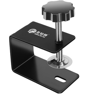 抽屉安装神器面板固定夹子卡扣加厚钢G型木工安装抽屉面辅助器