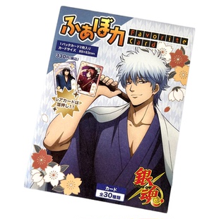 日本正版银魂 春之锦 透卡盲盒 坂田银时 冲田总悟 神乐 周边谷子