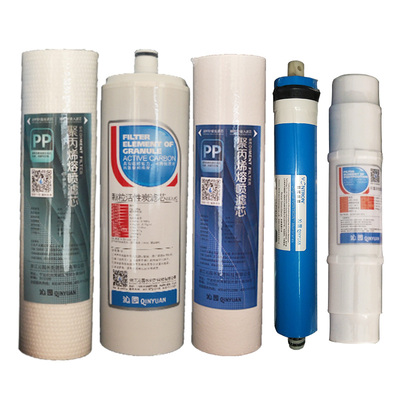 沁园净水器滤芯智能/dc自动