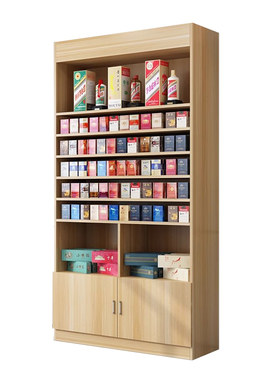 超市便利店烟酒茶叶展示柜定制
