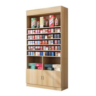 超市便利店烟酒茶叶展示柜现代简约小卖部烟酒柜货架陈列柜定制