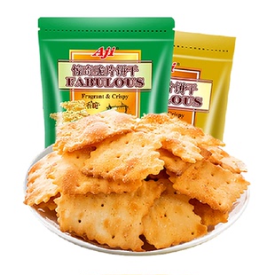 Aji惊奇脆片饼干蔬菜味+起士味薄脆咸味早餐儿童苏打零食