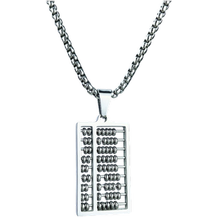 POYO国潮原创设计可活动算珠算盘项链创意潮男女时尚百搭钛钢吊坠