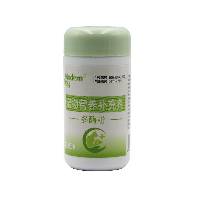 摩登狗多酶粉酶补充剂