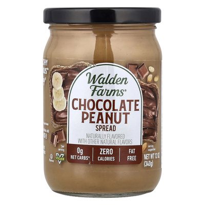 美国低脂低卡鸡胸巧克力花生酱