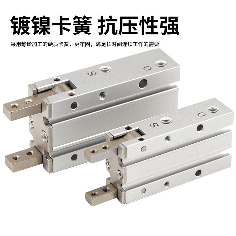 MHY2-10D MHY2-16D MHY2-20D MHY2-25D 气爪 180度开闭手指气缸