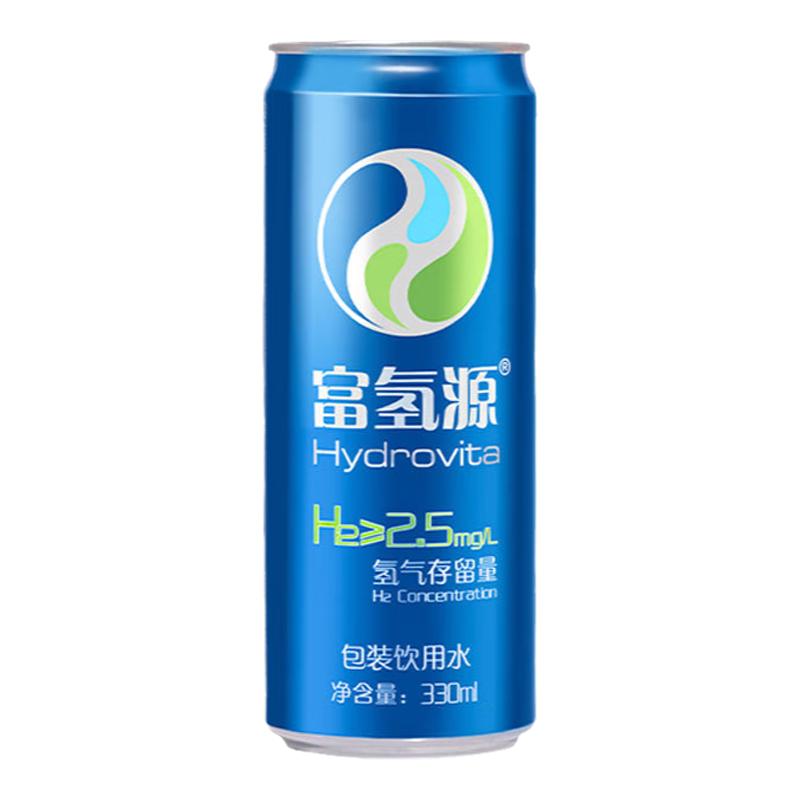 富氢源罐装饮用水330ml*24罐氢气