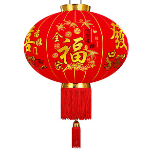2026新款大红灯笼过年户外大门口一对宫灯阳台挂饰过新年春节装饰