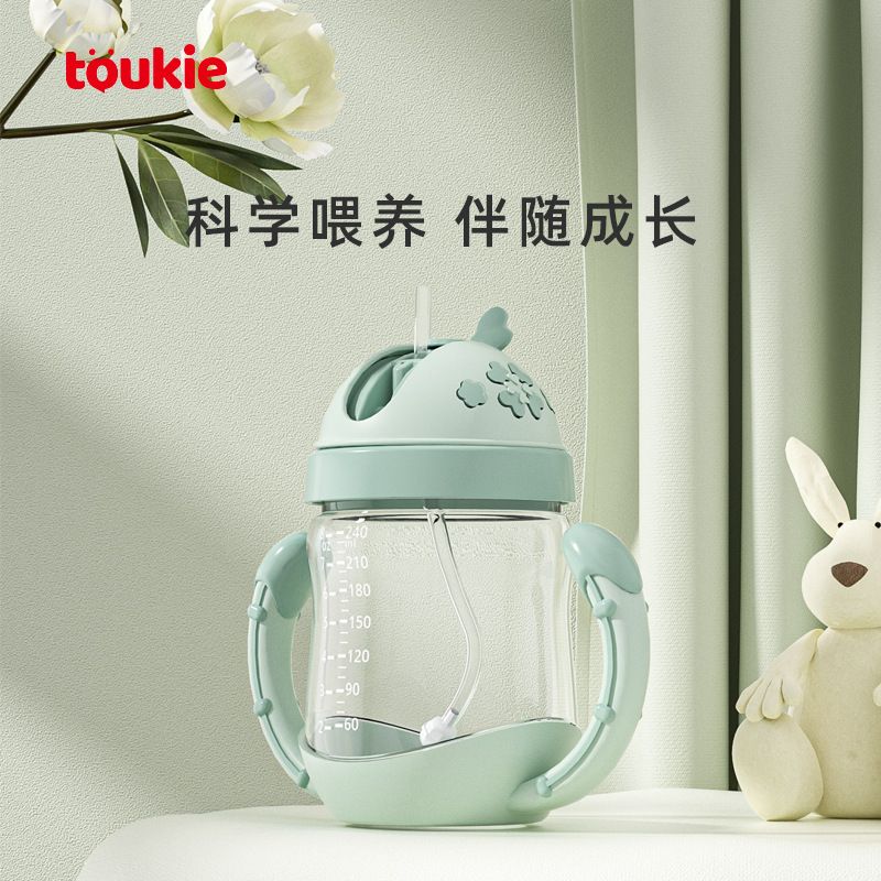 宝宝学饮杯重力球家用印创意婴儿奶瓶吸管儿童杯吸管式杯子杯鸭嘴