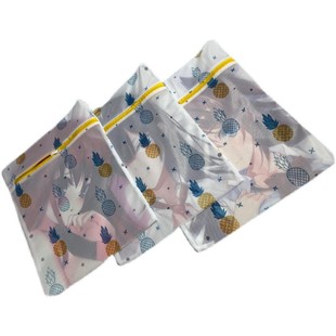 动漫周边洗衣袋 等身抱枕枕套专用洗衣袋  二次元宅品机洗防变形