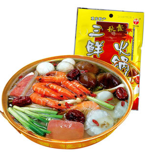 秋霞 清汤火锅底料150g 重庆火锅底料三鲜火锅清汤汤料白汤调味料
