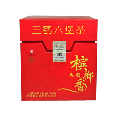 三鹤甄选槟榔香六堡茶礼盒陶瓷罐