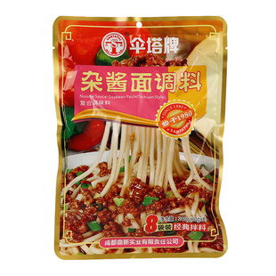 伞塔牌拌面酱面条调料包煮面挂面专用方便杂酱面葱油小包装调料包