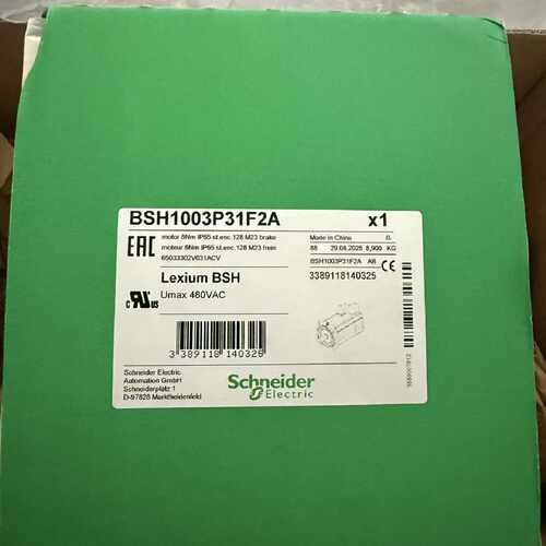 询价-BMI0702P17F