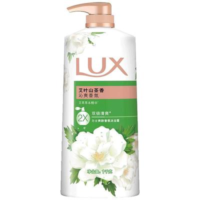 【新品上市】力士山茶花香沐浴露