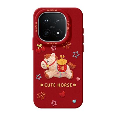 适用iqoo15手机壳女款iqoo13保护套硅胶10pro全包防摔vivo爱酷9高级neo8pro软外11s马年7se竞速版5新年背福12