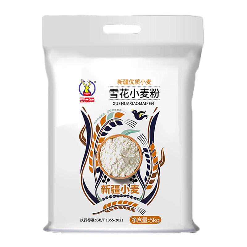 金鹿角新疆雪花粉面粉10斤装新国标白面蛋白质高家庭装包饺子面条