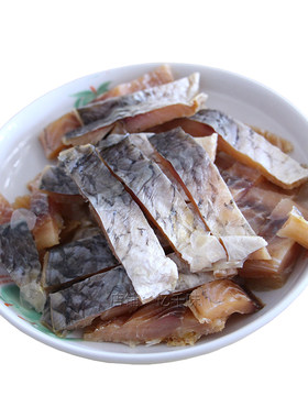 千岛湖腌制非即食咸鱼干