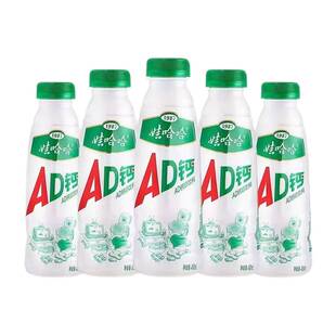 娃哈哈AD钙奶450ml大瓶装含乳饮料早餐牛奶酸甜饮品乳酸成长童年