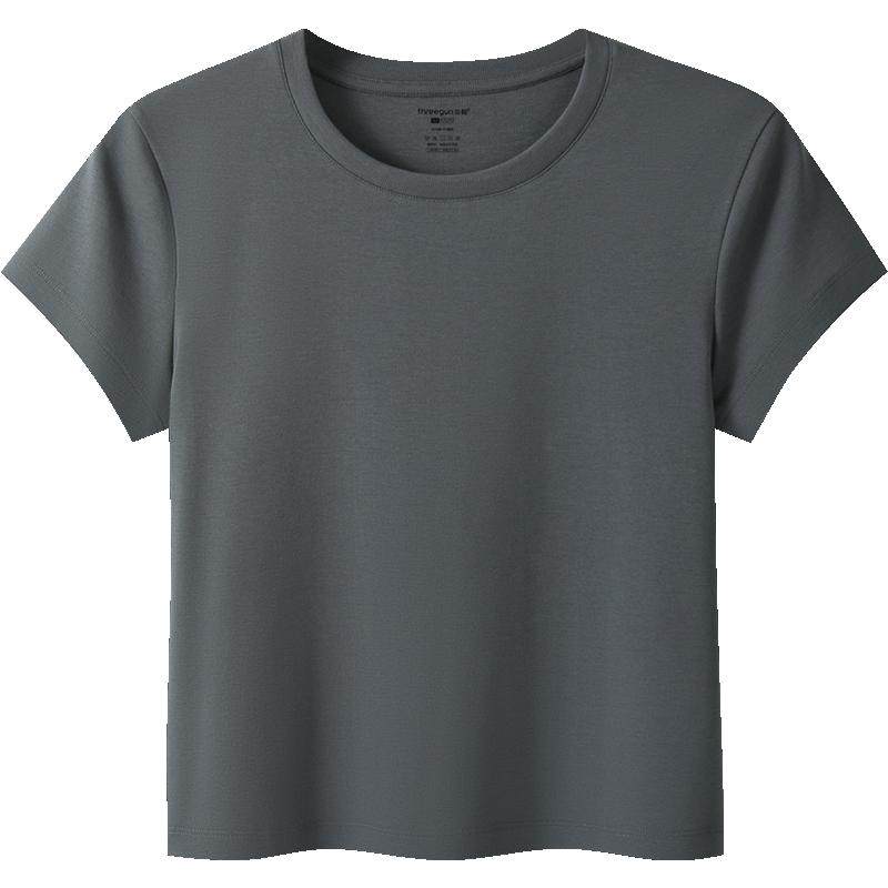 【冰立方】三枪夏季短袖女纯棉罗纹凉感抗菌T恤圆领正肩薄款上衣