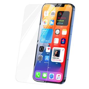 佰通适用于vivo手机X20Plus/X21/23/50/60/70/Y73/79/75s/89/97钢化膜IQOONEX2高清S15/7E透明防爆防摔保护膜