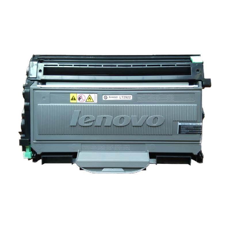 联想LT201粉盒 M7206W S1801 M1840 M2040 1851 2051 F2071H硒鼓