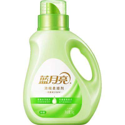 蓝月亮白茶除菌衣物柔顺剂