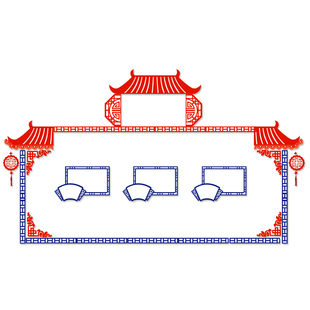 屋檐屋顶中国风无纺布立体创意主题墙贴幼儿园教室板报边框装饰品