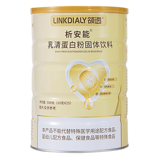 领透透析蛋白粉分离乳清蛋白质0磷0钾腹膜透析肾友营养粉术后补充