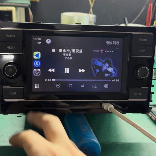 大众天宝280C原车主机，下位机—议价