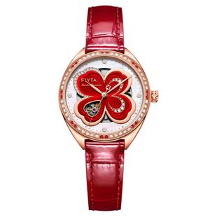 专柜同款飞亚达四叶草系列贝母镶钻镂空女士机械手表女