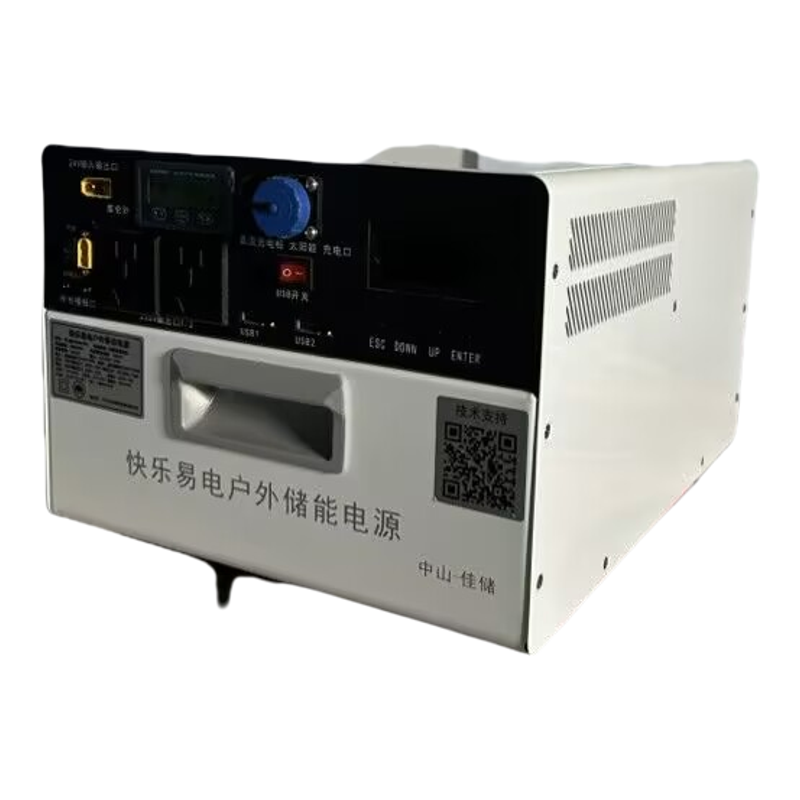 4.3度8度容量3000瓦磷酸铁锂电芯自驾游咖啡机充电宝户外移动电源