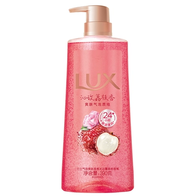 【新品】力士沁甜玫瑰荔枝香氛爽肤气泡沐浴露清润保湿官方正品