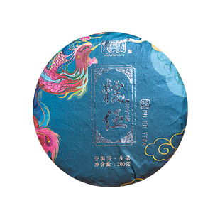 冰岛五寨糯伍古树茶普洱茶生茶5饼1提高档送礼生饼云南七子饼茶叶