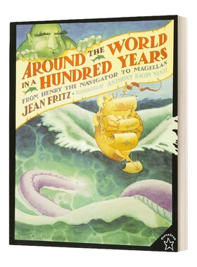 英文原版 Around the World in a Hundred Years 百年环游世界 从航海家亨利到麦哲伦 英文版 进口英语原版书籍儿童外文书