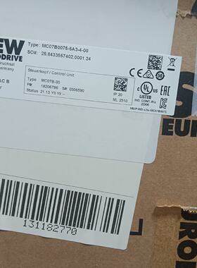 议价SEW变频器 MC07B0075-5A3-4-00 三相380V/7.5KW 正品现货全新
