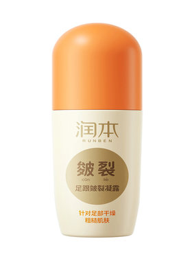 润本不限60ml中国大陆