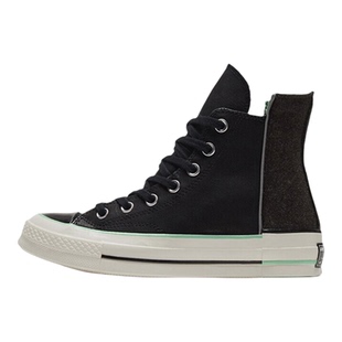 Converse匡威 高帮休闲女款帆布鞋经典黑纯色拼接解构 569435C