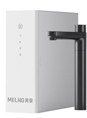 【新品】美菱净水器家用直饮机自来水过滤RO反渗透净水机 9年长效